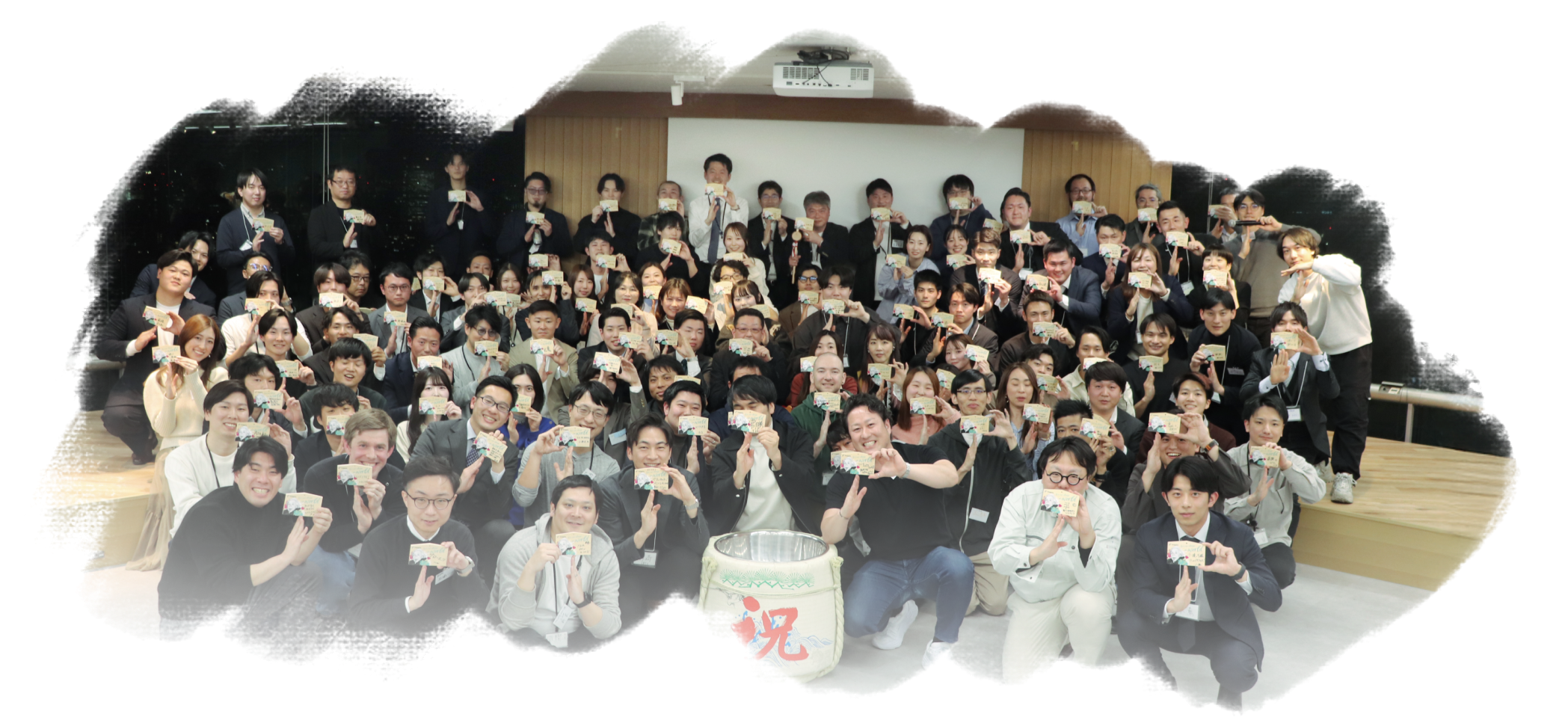 集合写真